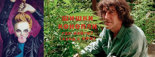 кокаин перу Алексеевка