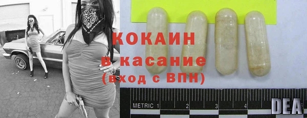 марки lsd Алексин