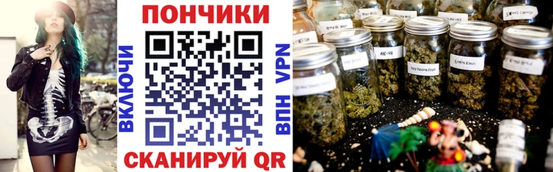 mega ССЫЛКА  Ивантеевка  Конопля Ganja 